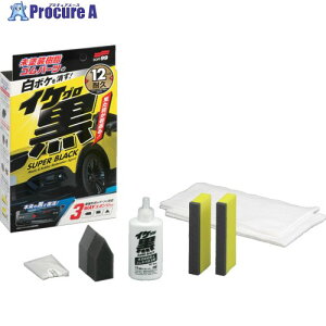 SOFT99 yуSp򕜊 CP hS򕜊 03136 1S 680-3655