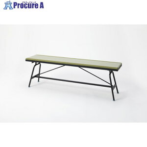 哇 ACAx`  W140×D30×H45cm 342074 1 697-9546