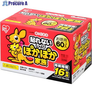 IRIS 264583 ۂۂƑ \ȂJC M[ 60P PKN-60R 4 159-4812 ysxρz