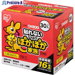 IRIS 264582 ۂۂƑ \ȂJC M[ 30P PKN-30R 8 159-4813 ysxρz