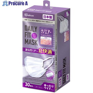 IRIS 207151 fC[tBbg}XN imGA[tB^[vX 胏ChTCY 30 zCg PN-NEX30LL 1 700-5779 ysxρz