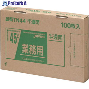 WpbNX Ɩp| 45L100BOX  0.025mm TN44 1 457-6236