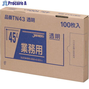 WpbNX Ɩp| 45L100BOX  0.025mm TN43 1 457-6252