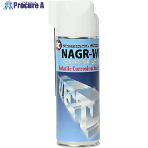  ChK NAGR-WET Xv[ NAGR-WET 1{ 356-1763