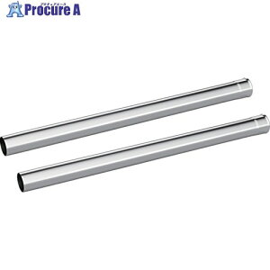 KARCHER �����E�h���C�o�L���[���pSet suction tube stainless steel NW35 55 2.889192.0 1�� ��453-2751