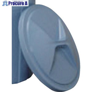 IRIS 251835 ی^y[t^ PMC-90 u[ PMC-90 (251835) 1 513-8353