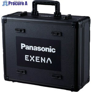 EXENA �A���~�P�[�X EZ9K11 1�� ��693-7115