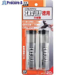 Z_C G|LVpep 60g×2{Zbg(܁Ed܈̌^) HC-015 HC-015 1S 699-2210