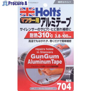 Holts MH704 KK A~e[v 4978955007046 MH704 1 520-4868