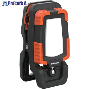 EXHEART LED�N���b�v���C�g PRO 20W EXL-CL20P 1�� ��669-1678