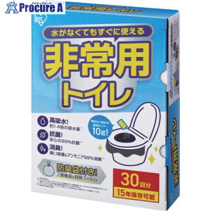 IRIS 208362 pgCZbg 10g 30 BTS10-30 1 697-2647