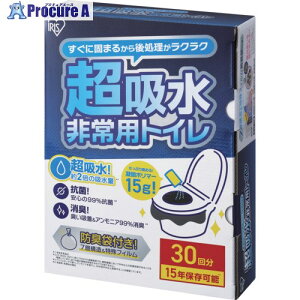 IRIS 208366 pgCZbg 15g 30 BTS15-30 1 697-2648