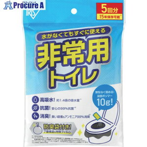 IRIS 208361 pgCZbg 10g 5 BTS10-5 1 697-2654