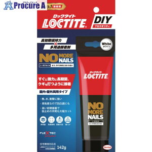 LOCTITE m[EAElC ڒ EOp NMN-G01 1 699-6561
