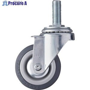 n}[ ˂ݎLX^[  ԗ֌a75mm E^ԗ 4201MA-KUB75 1 814-3038