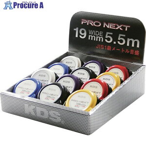 KDS vlNXg195.5m PX19-55 1C 1 851-1151