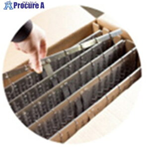 IWATA NBbNZ^[xo[(65) HQC690X100-6S90DV 1 630-6706