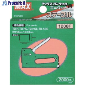 MAX F�X�e�[�v�� ����12mm ����8mm 2000�{���� 1208F 1�� ��176-3509