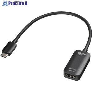 SANWA USB Type C-HDMIϊA_v^(4K/30Hz) AD-ALCHD02 1 572-5878