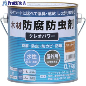 aMyCg NIp[ CgI[N 0.7kg 802011 1 625-8813