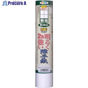 ATqy UVJbg邭2{q ڔ SU-21 n 131843 1 696-6951 ysxρz