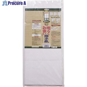 ATqy UVJbg邭2{q o_ SU-41 n 131881 1 698-2682 ysxρz