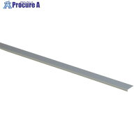 光 アルミ平板 15×995×3mm AH1531 1本 ▼849-3910