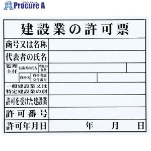 MYZOX @ߋ[u݋Ƃ̋[v(HK-1 (FM-6)) HK-1 1 735-7206