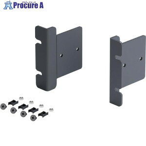 �^�J�` ���b�N�}�E���g�u���P�b�g �O���[ 1�܁�2�g MSM-99G 1�� ����211-5392 �y�����s�x���ρz