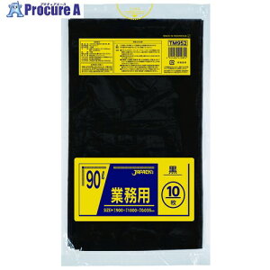 �W���p�b�N�X TM952���^���Z���z���|����90L TM952 30�� ����697-9260 �y�����s�x���ρz