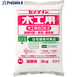 Z_C ؍Hp605-2 l 3kg AE-292 AE-292 6 211-4332 ysxρz