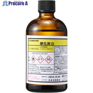 Z_C dD 100g AP-155 AP-155 1{ 226-6190