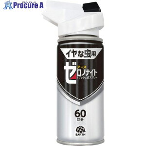 A[X E [miCg CȒp 1vbVXv[ 60 052315 1{ 376-9171