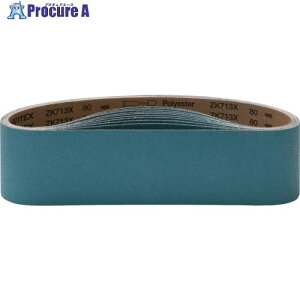 NRS xg [bgxg  100×915 #100 ZBAO100915-100 10{ 685-6286