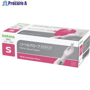 T jgO[uGNXeh 200S 50946 1 693-5188