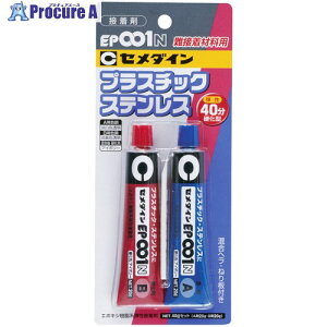 �Z���_�C�� EP001N P40g�Z�b�g (��ڒ��p�E�e���^�C�v�E40���d���^) RE-004 RE-004 1S ��813-5121
