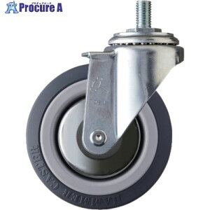 n}[ ˂ݎLX^[  ԗ֌a100mm E^ԗ(iCzC[ExAO) 4200MA-KUB100 1 814-2717