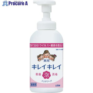 CI LCLCpAnh\[v 550mL BPGHALP 1 208-3419