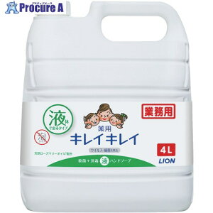 CI LCLCpnh\[v4L BPGHY4P 1 217-8308