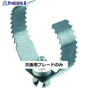 RIDGID rǑ|@pp[c V[NJb^(75mm)u[h T]150]1 98055 1 495-2189