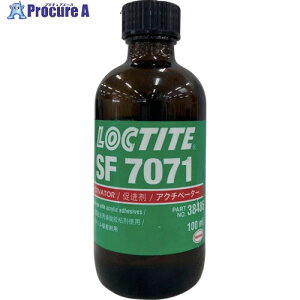 bN^Cg di 7071 100ml 7071-100 1{ 555-7971