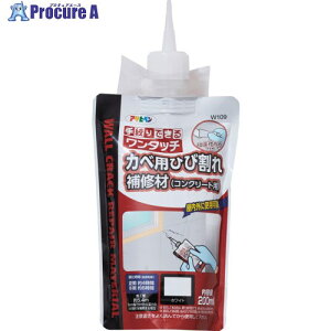 ATqy ^b` JxpЂъC 200ML W109zCg 313140 1 564-2672