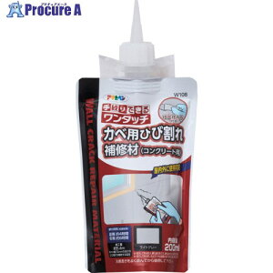 ATqy ^b` JxpЂъC 200ML W108CgO[ 313133 1 564-2686