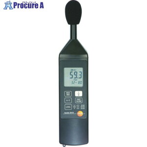 TESTO v testo 815 TESTO815 1 411-3241