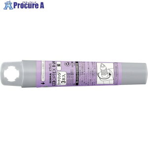 [u uIvebNX1E2pJ[gbW(3{)  RWK8-PU 1S 459-4946
