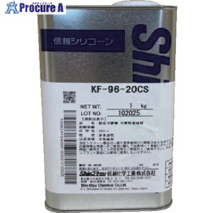 Mz VR[IC ʗp 20CS 1kg KF96-20CS-1 1 492-1402