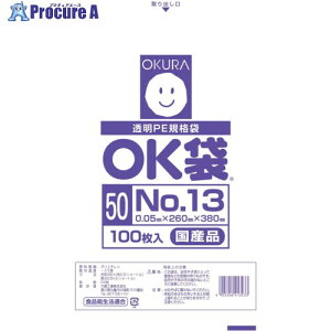 I[N OK 0.05mm 13 OK (50)13 1 557-2591
