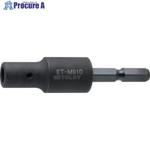 �~�g���C �^�b�v�p�r�b�g�\�P�b�g M9�E10 ET-M910 1�{ ��680-1516