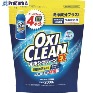 OtBR ILVN[ EX ߂p 2000g 407308 1 682-9777