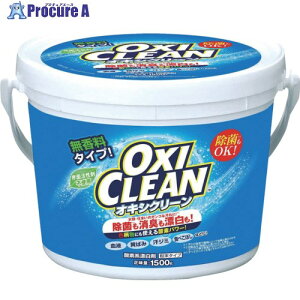 �O���t�B�R �I�L�V�N���[�� 1�A500g 390566 1�� ��682-9785